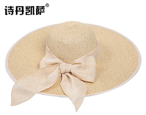 帽子工廠，大檐草帽