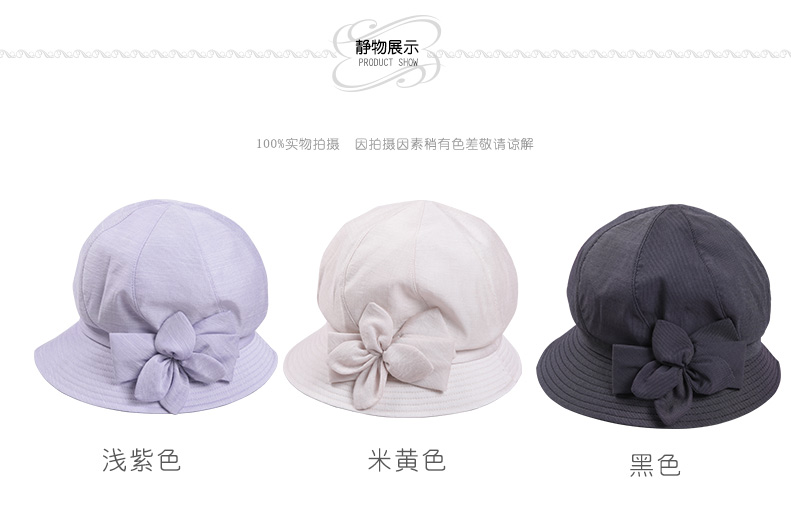 遮陽布帽，帽子工廠，帽子OEM廠家