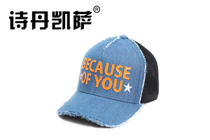 帽子工廠，棒球帽